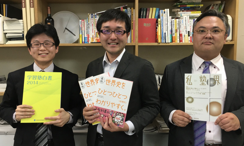 山田未知之さん（私塾界代表）、廣重博信さん